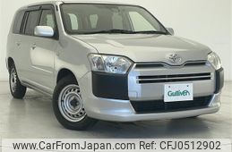 toyota probox-van 2017 -TOYOTA--Probox Van DBE-NCP160V--NCP160-0069379---TOYOTA--Probox Van DBE-NCP160V--NCP160-0069379-