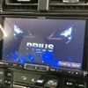 toyota prius 2018 -TOYOTA--Prius DAA-ZVW51--ZVW51-6075026---TOYOTA--Prius DAA-ZVW51--ZVW51-6075026- image 4