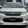 toyota harrier 2015 quick_quick_ZSU60W_ZSU60-0042731 image 11