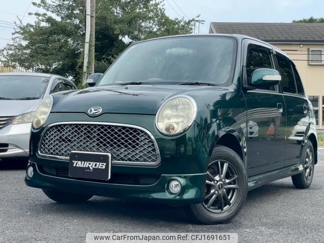 daihatsu mira-gino 2006 CFJ1691651 image 1