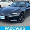 mazda roadster 2024 quick_quick_5BA-ND5RE_ND5RE-101490 image 1