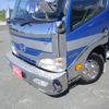 hino dutro 2015 GOO_NET_EXCHANGE_1101214A30241011W001 image 4