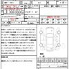honda legend 2015 quick_quick_KC2_KC2-1002204 image 21