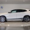bmw x2 2022 CFJ1588792 image 3