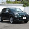 fiat 500x 2017 CFJ1796526 image 12