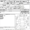 mercedes-benz cls-class 2012 CFJ1709731 image 3