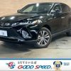 toyota harrier 2024 CFJ1630516 image 1