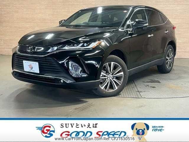 toyota harrier 2024 CFJ1630516 image 1