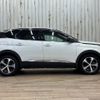 peugeot 3008 2020 -PEUGEOT--Peugeot 3008 3BA-P845G06--VF3M45GFRLS079672---PEUGEOT--Peugeot 3008 3BA-P845G06--VF3M45GFRLS079672- image 15