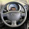 toyota passo 2008 -TOYOTA--Passo DBA-KGC10--KGC10-0211067---TOYOTA--Passo DBA-KGC10--KGC10-0211067- image 10