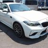 bmw m2 2019 CFJ1576259 image 50