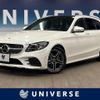 mercedes-benz c-class-station-wagon 2020 CFJ1620097 image 1