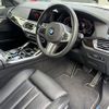 bmw x5 2019 -BMW--BMW X5 3DA-CV30A--WBACV62040LN43555---BMW--BMW X5 3DA-CV30A--WBACV62040LN43555- image 19