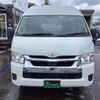 toyota hiace-van 2020 -TOYOTA--Hiace Van GDH226K--2002796---TOYOTA--Hiace Van GDH226K--2002796- image 29