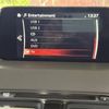 mazda cx-5 2017 CARSENSOR_JP_AU6345071521 image 23