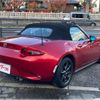 mazda roadster 2016 -MAZDA--Roadster DBA-ND5RC--ND5RC-100339---MAZDA--Roadster DBA-ND5RC--ND5RC-100339- image 31