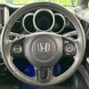 honda n-box-plus 2013 -HONDA--N BOX + DBA-JF2--JF2-4101143---HONDA--N BOX + DBA-JF2--JF2-4101143- image 12