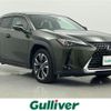 lexus ux 2021 -LEXUS--Lexus UX 6AA-MZAH10--MZAH10-2108090---LEXUS--Lexus UX 6AA-MZAH10--MZAH10-2108090- image 1