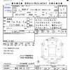 toyota camroad 2001 -TOYOTA 【帯広 800ｻ1127】--Camroad LY162--0005156---TOYOTA 【帯広 800ｻ1127】--Camroad LY162--0005156- image 3