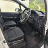 toyota voxy 2015 -TOYOTA--Voxy ZRR80G--ZRR80-0081680---TOYOTA--Voxy ZRR80G--ZRR80-0081680- image 27