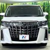 toyota alphard 2021 -TOYOTA--Alphard 3BA-AGH30W--AGH30-9033383---TOYOTA--Alphard 3BA-AGH30W--AGH30-9033383- image 16