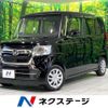 honda n-box 2021 CFJ1564252 image 1