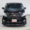 toyota alphard 2014 -TOYOTA--Alphard DBA-ANH20W--ANH20-8327264---TOYOTA--Alphard DBA-ANH20W--ANH20-8327264- image 11