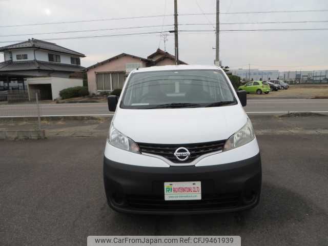 nissan vanette-van 2016 504749-RAOID:13428 image 1