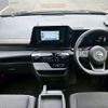 nissan serena 2023 -NISSAN--Serena FNC28--004367---NISSAN--Serena FNC28--004367- image 13
