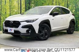 subaru subaru-others 2023 quick_quick_GUE_GUE-006026
