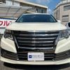 nissan elgrand 2017 -NISSAN 【大阪 302ﾕ6435】--Elgrand DBA-TE52--TE52-090495---NISSAN 【大阪 302ﾕ6435】--Elgrand DBA-TE52--TE52-090495- image 29