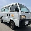 honda acty-van 1997 Mitsuicoltd_HDAV2345608R0504 image 1