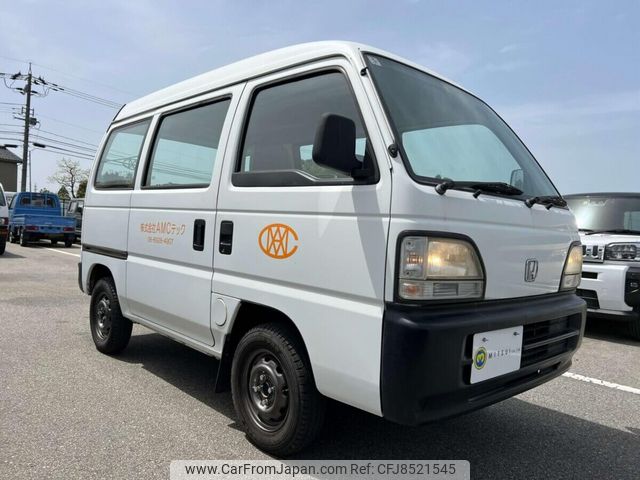 honda acty-van 1997 Mitsuicoltd_HDAV2345608R0504 image 2