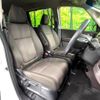 honda freed 2023 -HONDA--Freed 5BA-GB5--GB5-3210858---HONDA--Freed 5BA-GB5--GB5-3210858- image 9