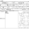 mazda flair 2021 -MAZDA 【郡山 583ｳ1989】--Flair 4AA-MS52S--MS52S-102125---MAZDA 【郡山 583ｳ1989】--Flair 4AA-MS52S--MS52S-102125- image 3