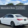 mercedes-benz c-class 2023 -MERCEDES-BENZ--Benz C Class 5AA-206043C--W1K2060432R056920---MERCEDES-BENZ--Benz C Class 5AA-206043C--W1K2060432R056920- image 3