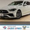 mercedes-benz c-class-station-wagon 2022 -MERCEDES-BENZ--Benz C Class Wagon 5AA-206242C--W1K2062422F041113---MERCEDES-BENZ--Benz C Class Wagon 5AA-206242C--W1K2062422F041113- image 1