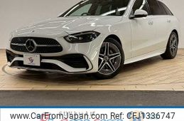 mercedes-benz c-class-station-wagon 2022 -MERCEDES-BENZ--Benz C Class Wagon 5AA-206242C--W1K2062422F041113---MERCEDES-BENZ--Benz C Class Wagon 5AA-206242C--W1K2062422F041113-