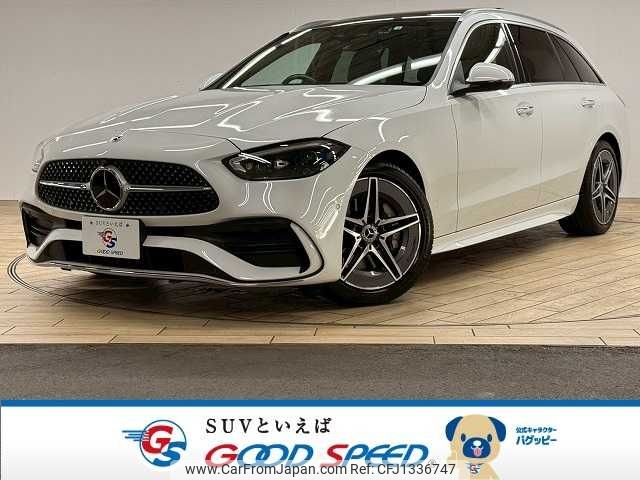 mercedes-benz c-class-station-wagon 2022 -MERCEDES-BENZ--Benz C Class Wagon 5AA-206242C--W1K2062422F041113---MERCEDES-BENZ--Benz C Class Wagon 5AA-206242C--W1K2062422F041113- image 1