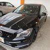 mercedes-benz cla-class 2014 CFJ1744949 image 15