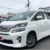 toyota vellfire 2013 -TOYOTA--Vellfire DBA-ANH25W--ANH25-8044263---TOYOTA--Vellfire DBA-ANH25W--ANH25-8044263- image 1