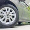 toyota noah 2019 CFJ1568985 image 14