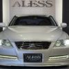 toyota mark-x 2006 -TOYOTA--MarkX DBA-GRX120--GRX120-3018651---TOYOTA--MarkX DBA-GRX120--GRX120-3018651- image 4