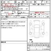 daihatsu wake 2015 quick_quick_DBA-LA700S_0040236 image 21
