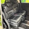 honda odyssey 2019 CFJ1665179 image 9