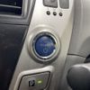 toyota prius-α 2014 AF-ZVW41-3362653 image 22