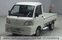 daihatsu hijet-truck 2010 -DAIHATSU--Hijet Truck EBD-S201P--S201P-0039689---DAIHATSU--Hijet Truck EBD-S201P--S201P-0039689-