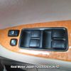 toyota mark-x undefined 3282185-Y2025020312A-12 image 18