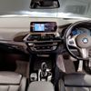 bmw x4 2021 -BMW--BMW X4 3DA-VJ20--WBAVJ920109H40415---BMW--BMW X4 3DA-VJ20--WBAVJ920109H40415- image 5