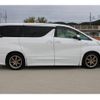 toyota vellfire 2015 -TOYOTA--Vellfire DAA-AYH30W--AYH30-0021186---TOYOTA--Vellfire DAA-AYH30W--AYH30-0021186- image 11